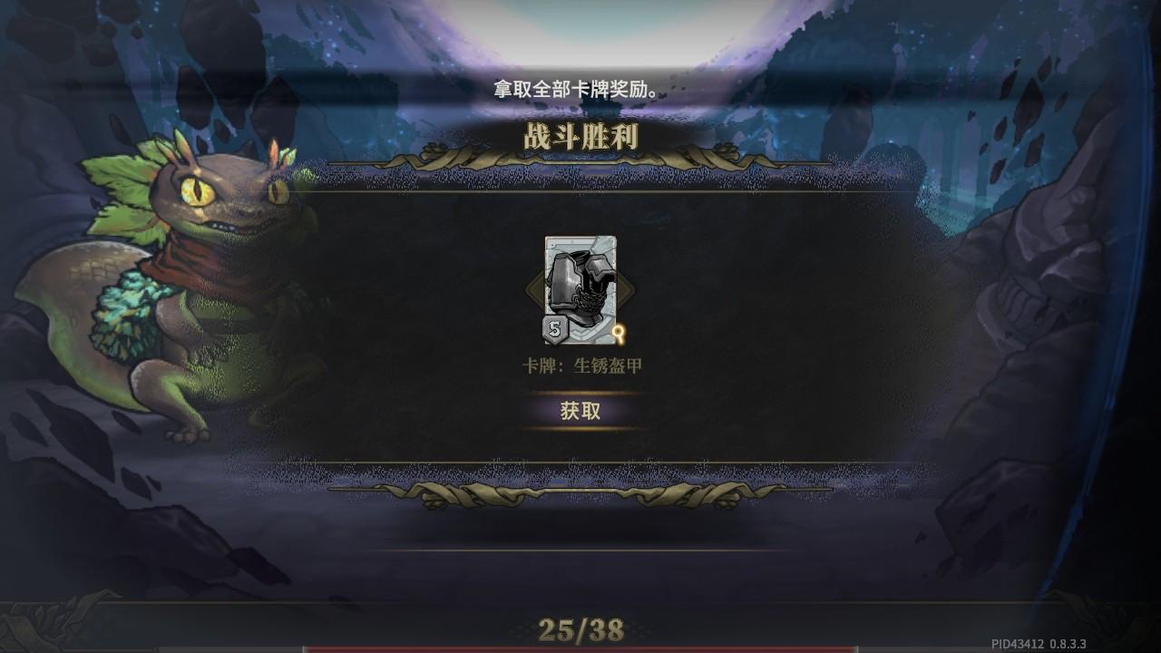 魂坠深境手游 0.8.3安卓版 0.8.3安卓版 0.8.3安卓版 0.8.3安卓版 0.8.3安卓版 0.8.3安卓版 0.8.3安卓版 0.8.3安卓版 0.8.3安卓版 0.8.3安卓版 0.8.3安卓版 0.8.3安卓版