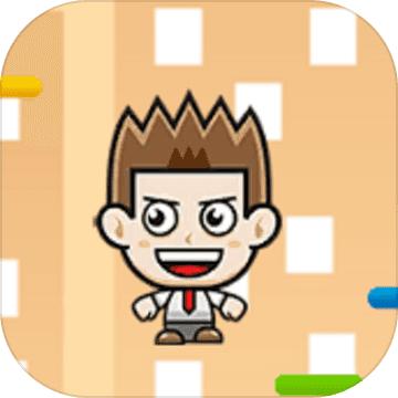 向上跳吧小游戏 1.0版本