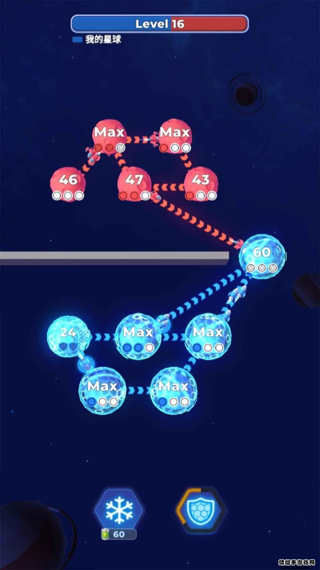 球球连连看手机版 1.00安卓版