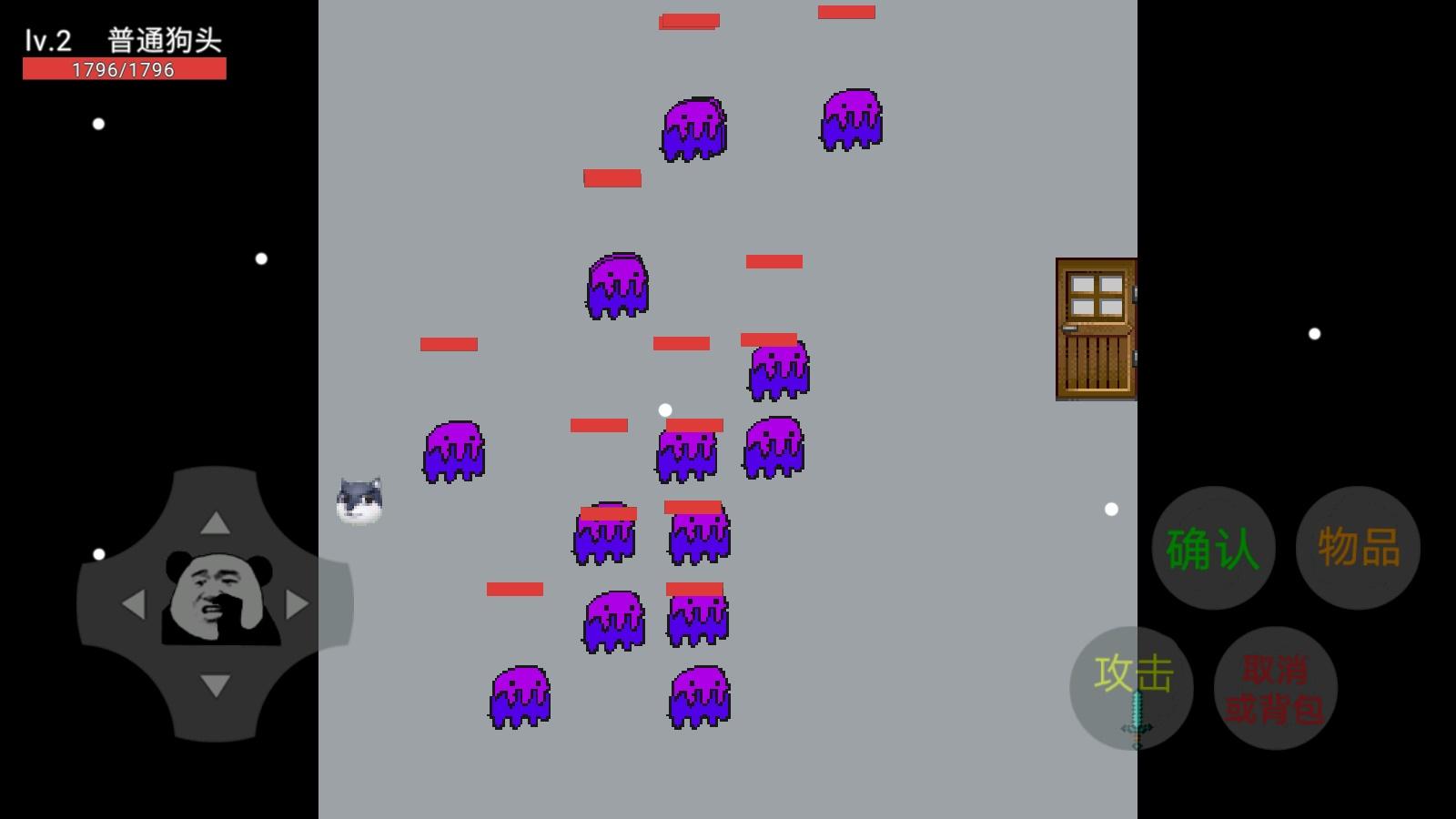 狗头卡包破解版 21.01.222122最新版