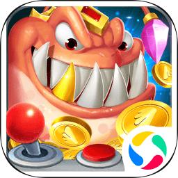 天天爱捕鱼话费版 1.1.23.2035手游版