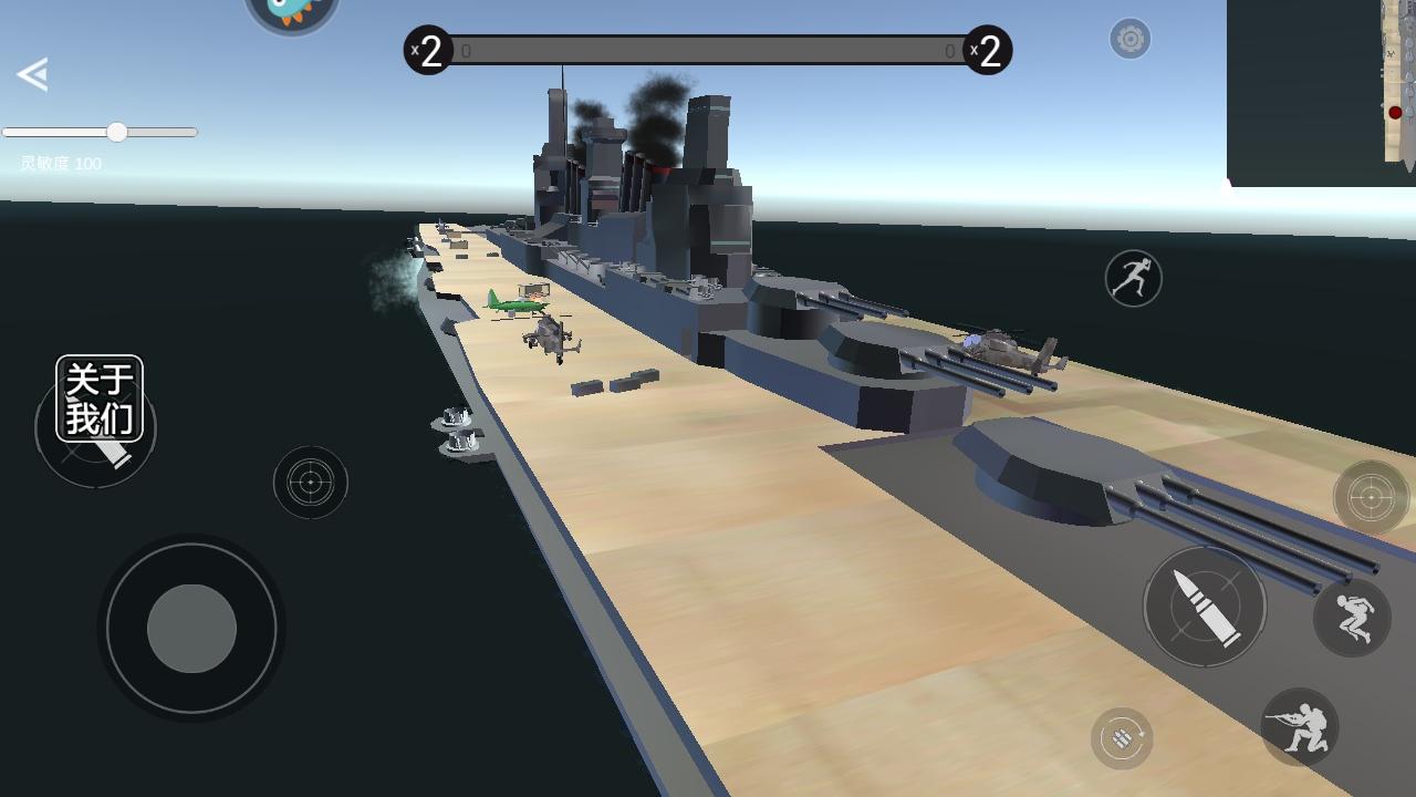 战地模拟器手机版 1.0安卓版 1.0安卓版 1.0安卓版 1.0安卓版 1.0安卓版 1.0安卓版