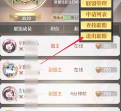 斗罗大陆武魂觉醒最新版本 1.5.5安卓版 1.5.5安卓版 1.5.5安卓版