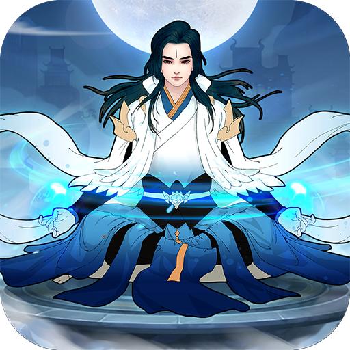 苍穹决最新版 1.0安卓版