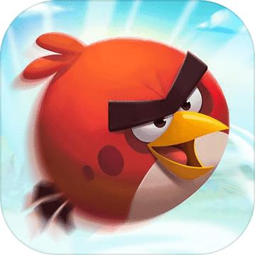 Angry Birds 2(愤怒的小鸟2（无限宝石珍珠）破解版) 2.62.0内置作弊器版