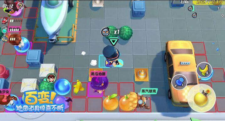 泡泡趴官方版 1.5.0最新版