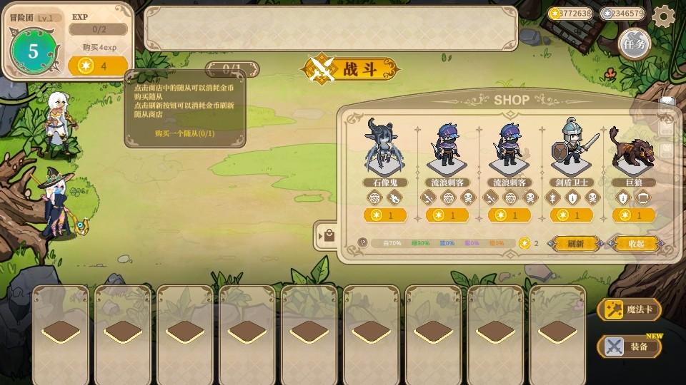 黑塔逆流游戏 1.0.1.5安卓版 1.0.1.5安卓版 1.0.1.5安卓版 1.0.1.5安卓版 1.0.1.5安卓版