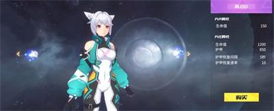 《火线精英2》新手角色使用一览