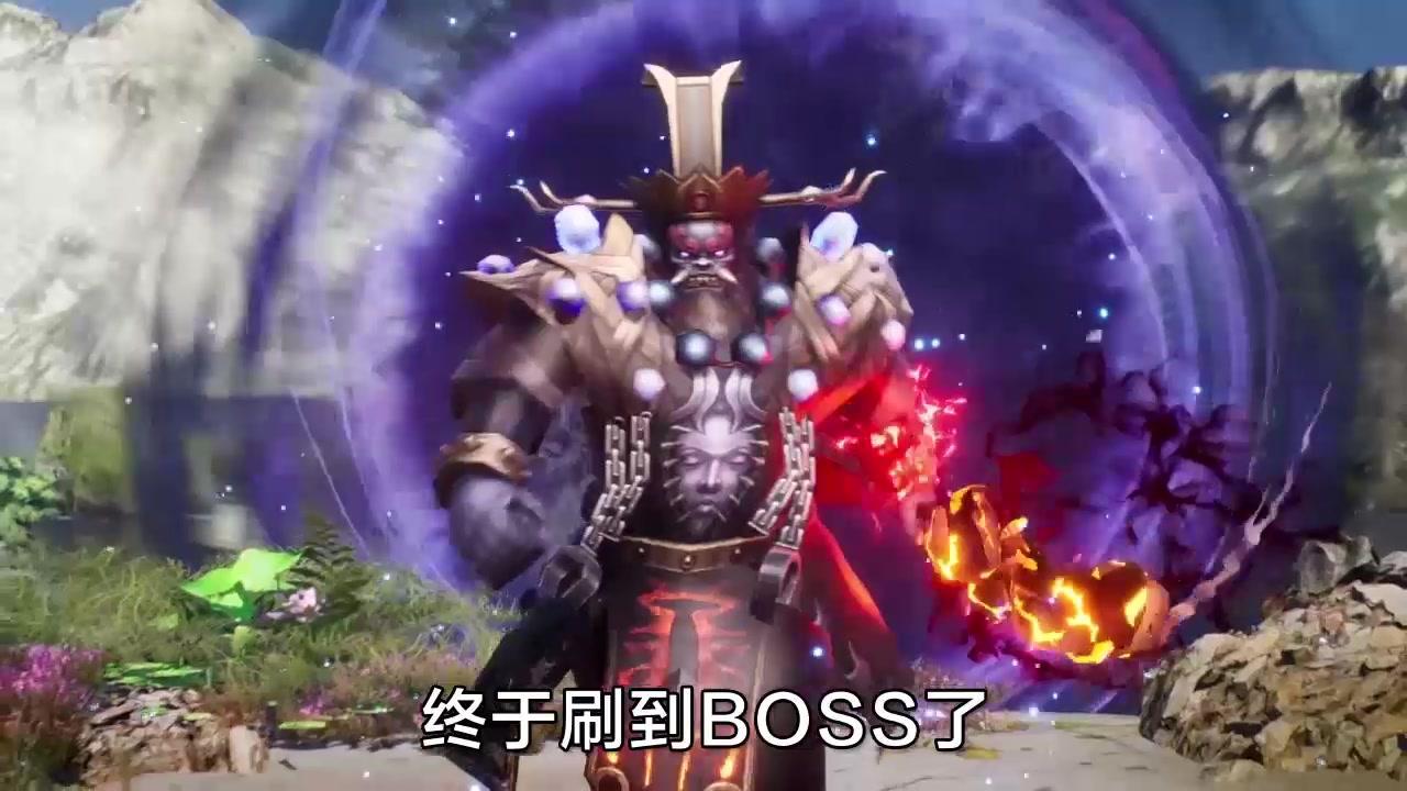 妖王再临官方版 1.1.5安卓版