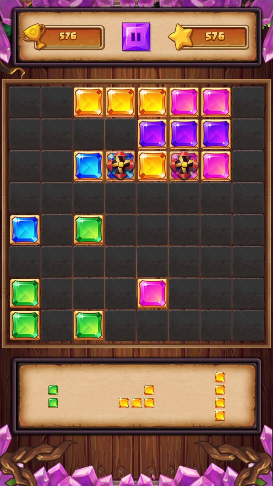 俄罗斯方块2021官方版 1.0.3安卓版