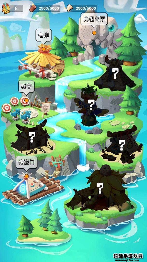 狩猎大师手游 1.3安卓版