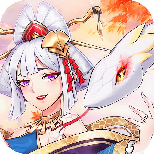 王者百将传游戏 2.0官方版