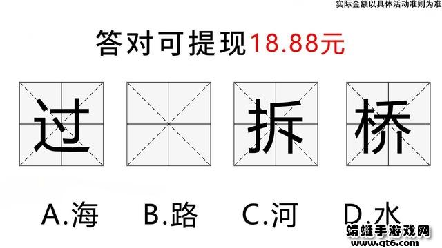 星际飞机大战 1.0安卓版