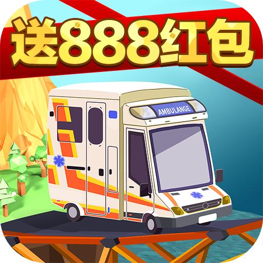 秀出骚操作游戏 3.5.0安卓版