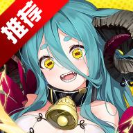 魔王村长和杂货店中文版 1.0.143最新版