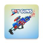 玩具枪模枪模拟器2020官方版 3.6安卓版