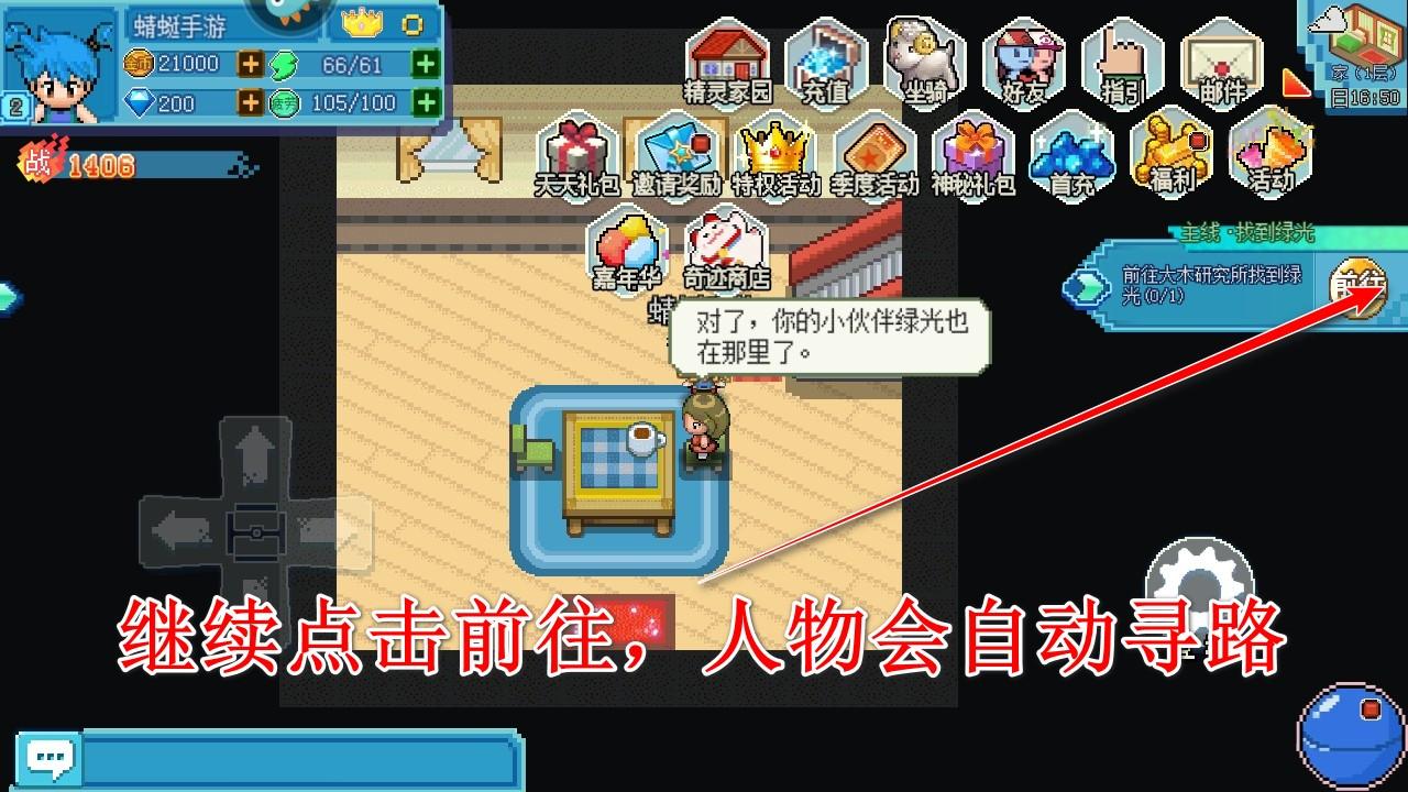 口袋新世代九游最新版 4.5.2安卓版 4.5.2安卓版 4.5.2安卓版 4.5.2安卓版 4.5.2安卓版 4.5.2安卓版 4.5.2安卓版 4.5.2安卓版 4.5.2安卓版 4.5.2安卓版 4.5.2安卓版 4.5.2安卓版 4.5.2安卓版 4.5.2安卓版