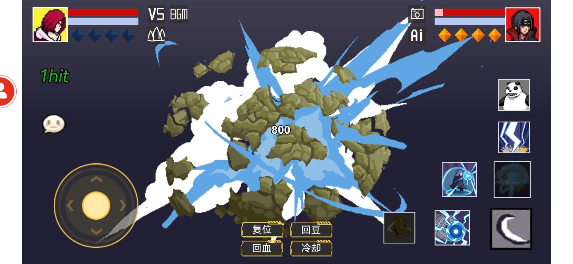 像素火影u鼬神最新版本水门 1.00.42安卓版