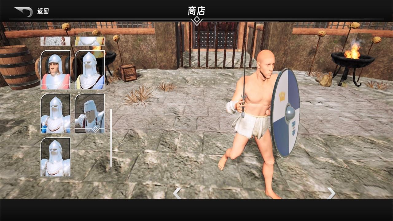 半血剑斗全角色解锁版(HalfBlood) 1.0.5中文版