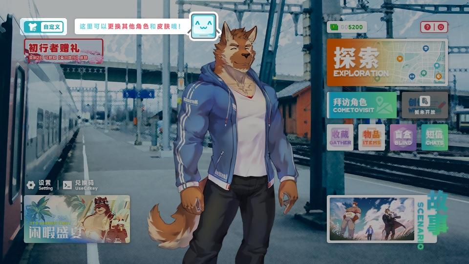 遗失的终章官方正式版 1.6.2中文版 1.6.2中文版 1.6.2中文版 1.6.2中文版 1.6.2中文版 1.6.2中文版