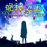 诡秘之王手游 1.0.24安卓版