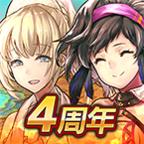 终结的世界与歌姬的果实最新版 9.10.0安卓版