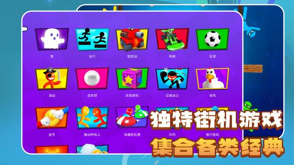 超级减压模拟器小游戏 1.0.4安卓版