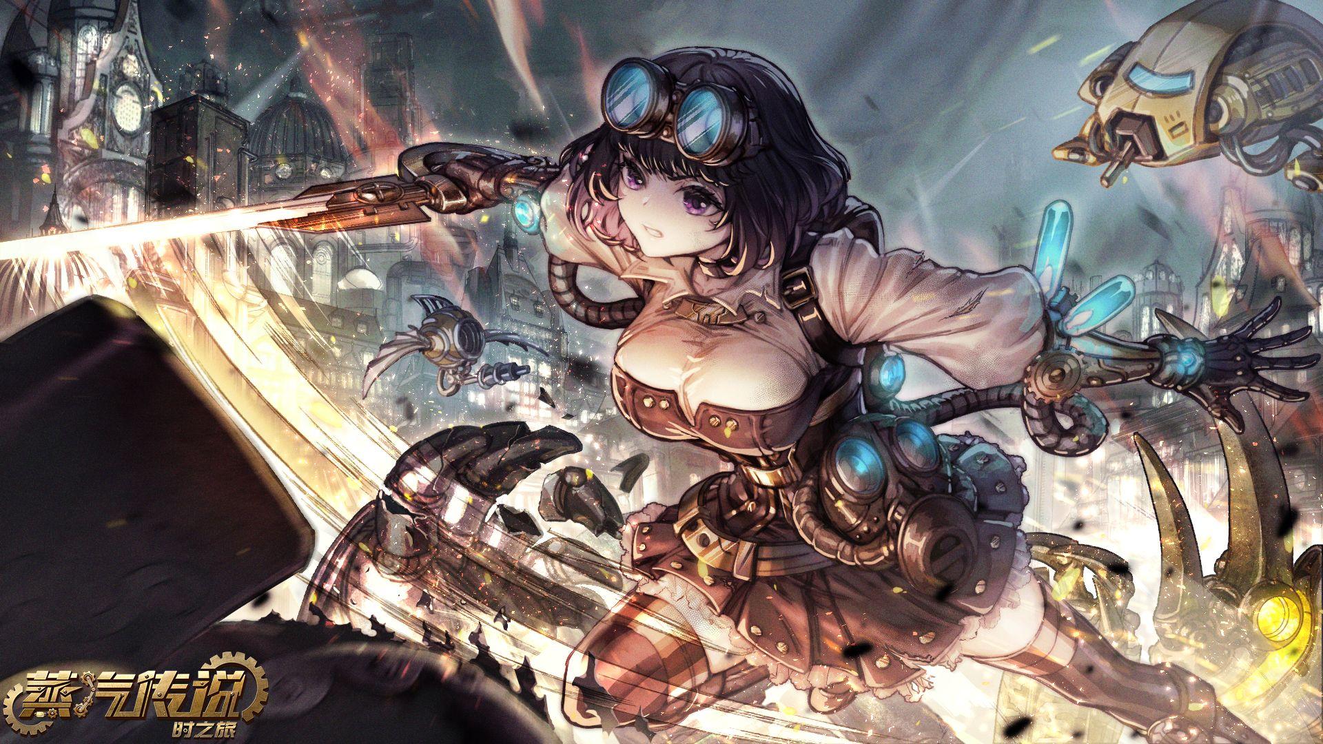 蒸汽传说时之旅官方版 16最新版