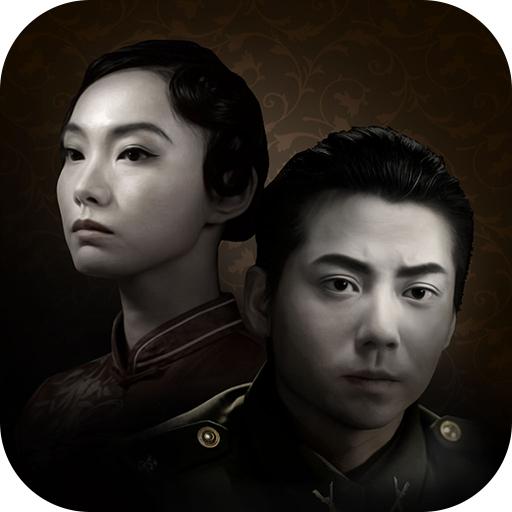 谜影重重无限提示破解版 1.0去广告版
