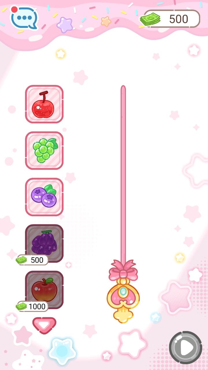 甜品大师免广告版 1.0.0安卓版 1.0.0安卓版 1.0.0安卓版 1.0.0安卓版 1.0.0安卓版 1.0.0安卓版 1.0.0安卓版 1.0.0安卓版 1.0.0安卓版 1.0.0安卓版 1.0.0安卓版 1.0.0安卓版