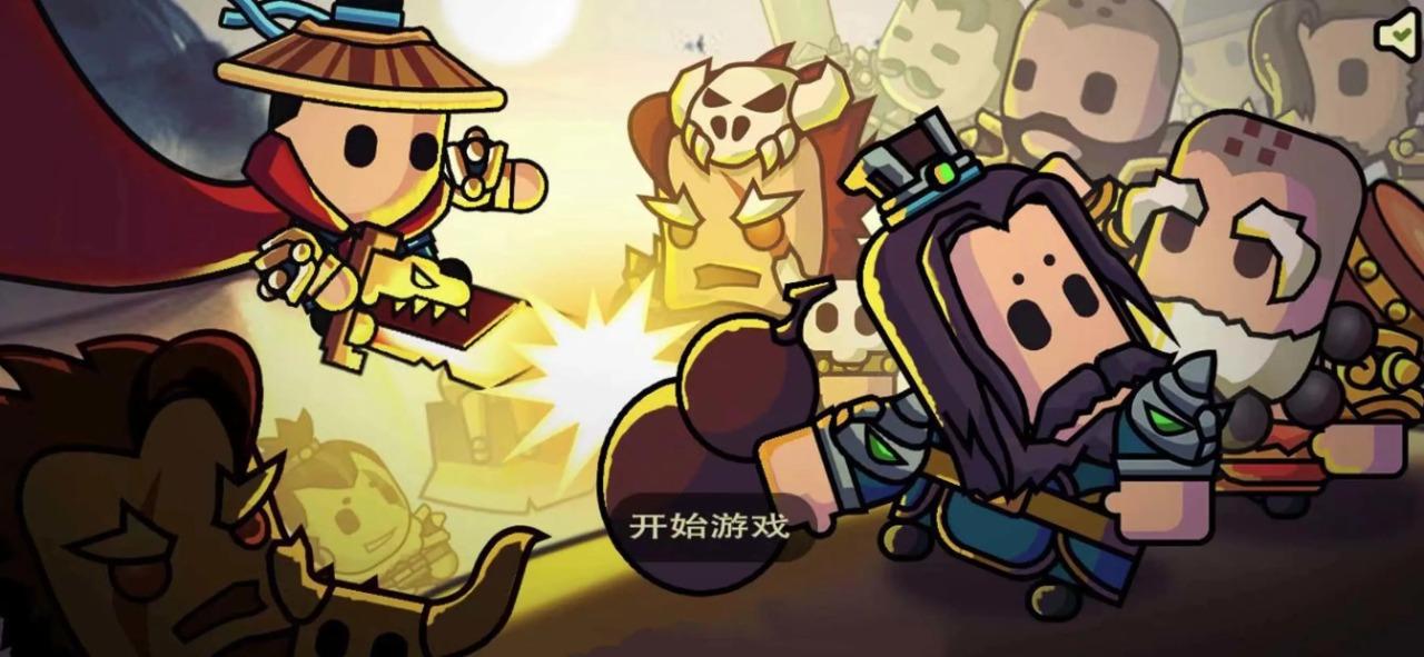 决战江湖光明顶最新版 1.1安卓版