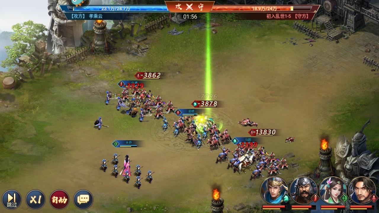 博游萌闯三国最新版本 1.0.1安卓版 1.0.1安卓版 1.0.1安卓版 1.0.1安卓版 1.0.1安卓版 1.0.1安卓版 1.0.1安卓版