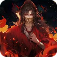 道诡异仙游戏手机版 1.0.4最新版