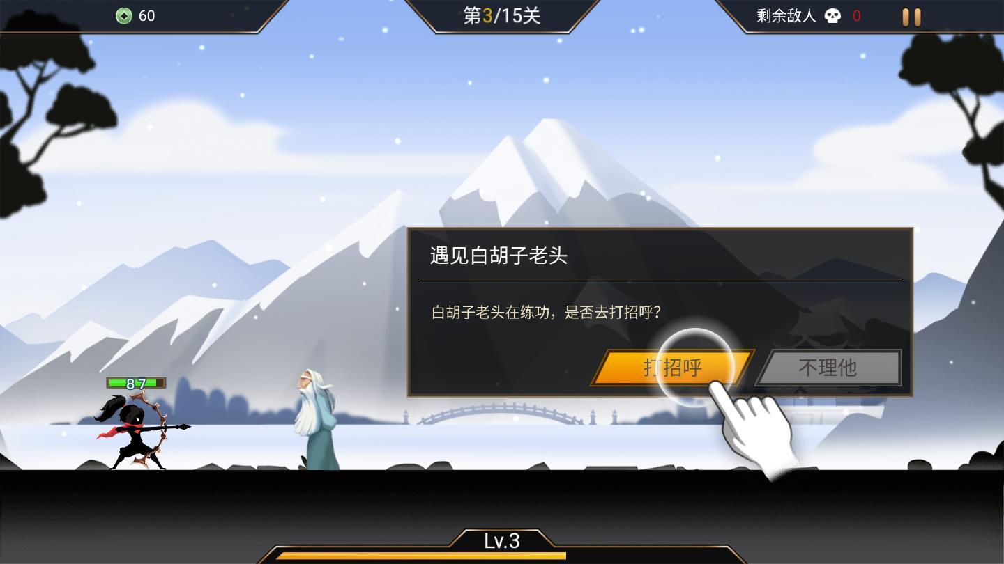 再来一发官方版 2.4.0最新版