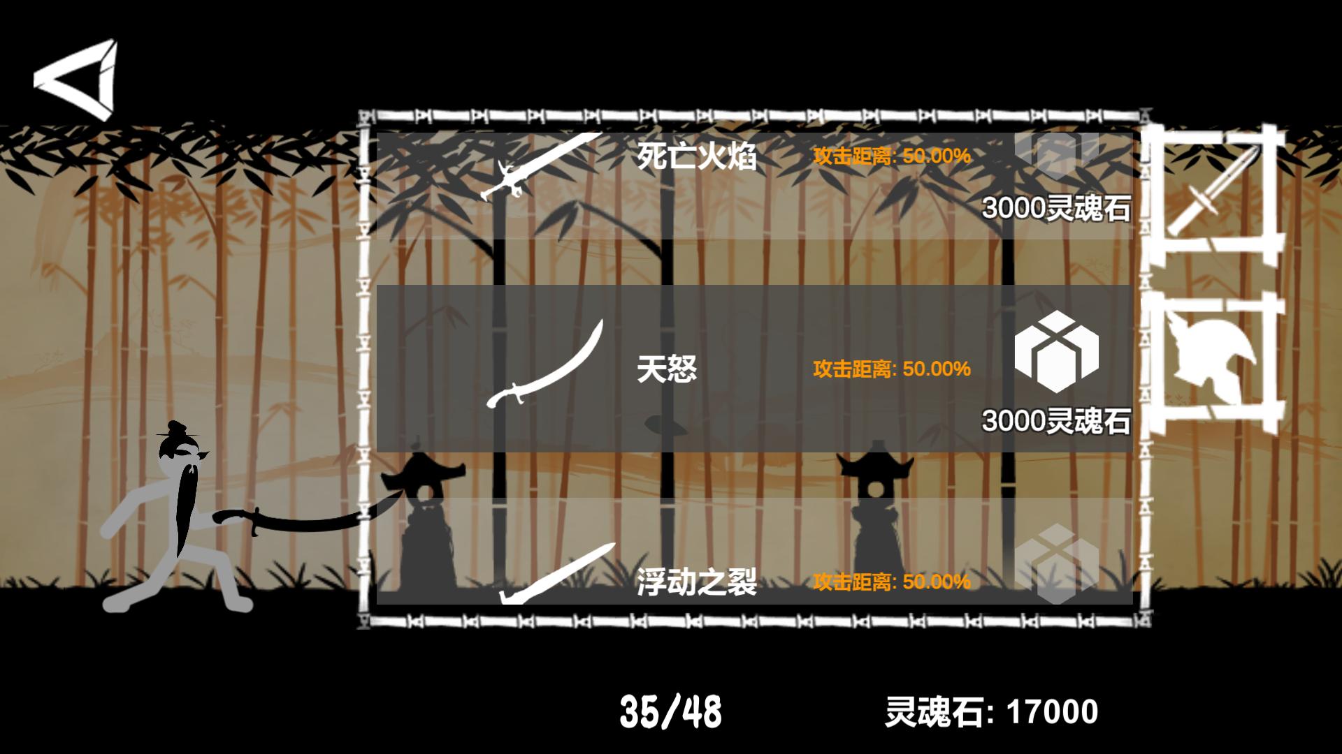 老唐独闯东边的小岛中文版 1.0.1安卓版