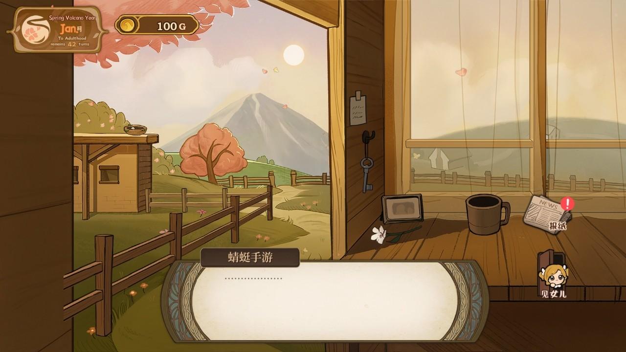 火山的女儿最新版本 1.03中文版 1.03中文版 1.03中文版 1.03中文版