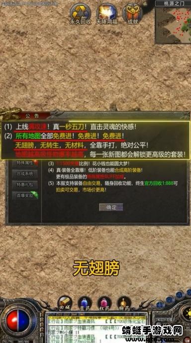 美杜莎归来 1.0.0安卓版