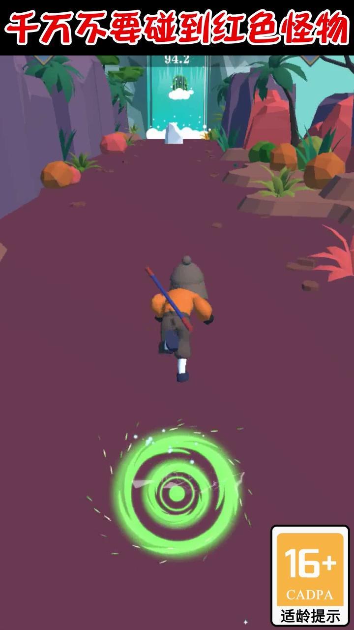 大侠很嚣张正式版 1.2.0最新版