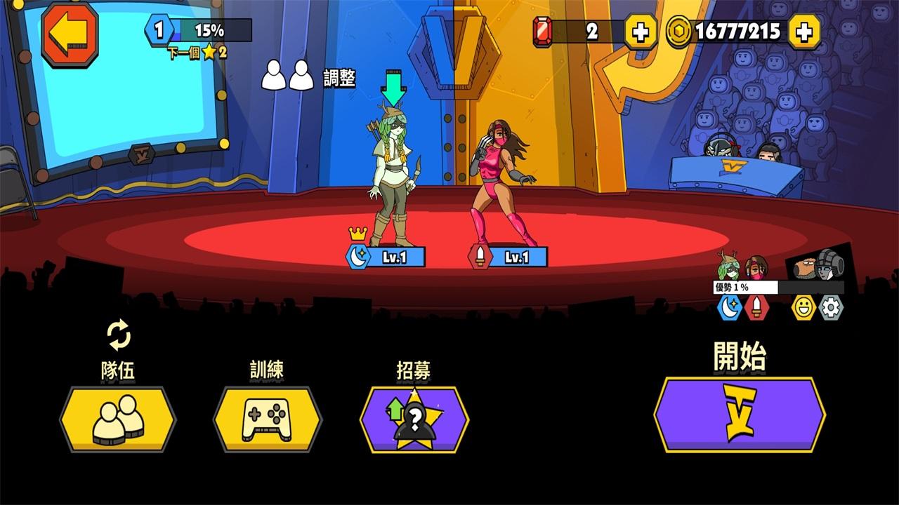 暴击tv游戏 2507.23安卓版 2507.23安卓版 2507.23安卓版 2507.23安卓版 2507.23安卓版 2507.23安卓版 2507.23安卓版