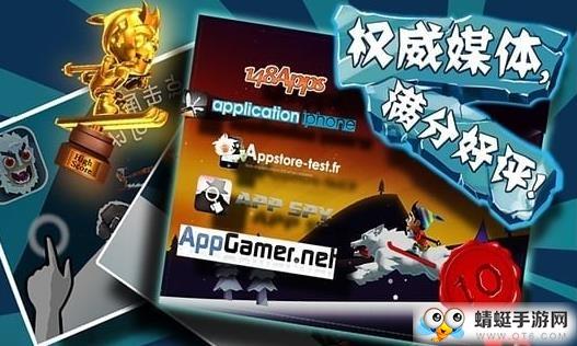 滑雪大冒险手游 2.3.7.05内购破解版 2.3.7.05内购破解版 2.3.7.05内购破解版