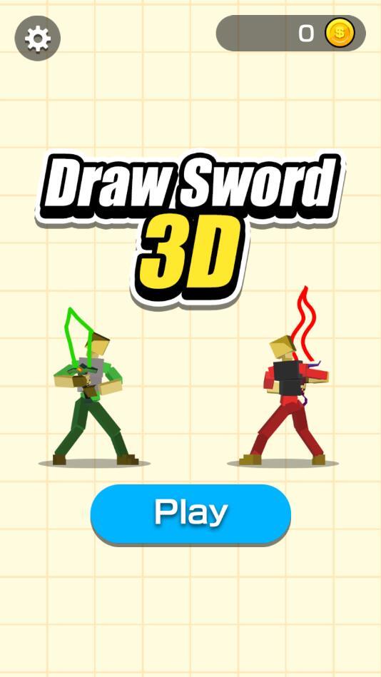 画剑决斗3D手游 1.0.4最新版