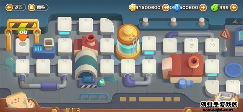 保卫萝卜3破解版 2.2.3最新版