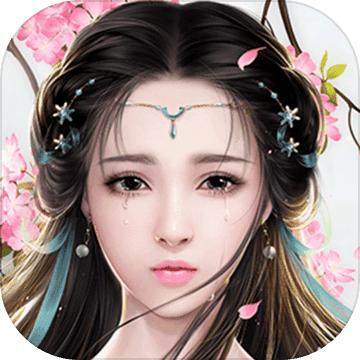 龙界争霸手游 1.0安卓版