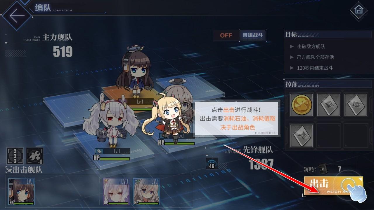 碧蓝航线九游版 9.6.11安卓版 9.6.11安卓版 9.6.11安卓版 9.6.11安卓版 9.6.11安卓版 9.6.11安卓版 9.6.11安卓版 9.6.11安卓版 9.6.11安卓版 9.6.11安卓版 9.6.11安卓版 9.6.11安卓版 9.6.11安卓版 9.6.11安卓版 9.6.11安卓版 9.6.11安卓版 9.6.11安卓版 9.6.11安卓版 9.6.11安卓版 9.6.11安卓版 9.6.11安卓版 9.6.11安卓版 9.6.11安卓版