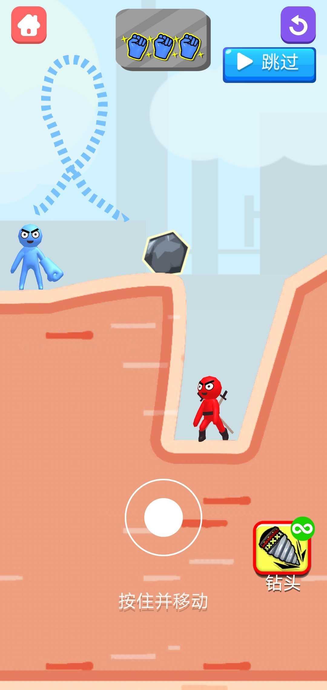 我拳头贼6最新版 2.3.3安卓版