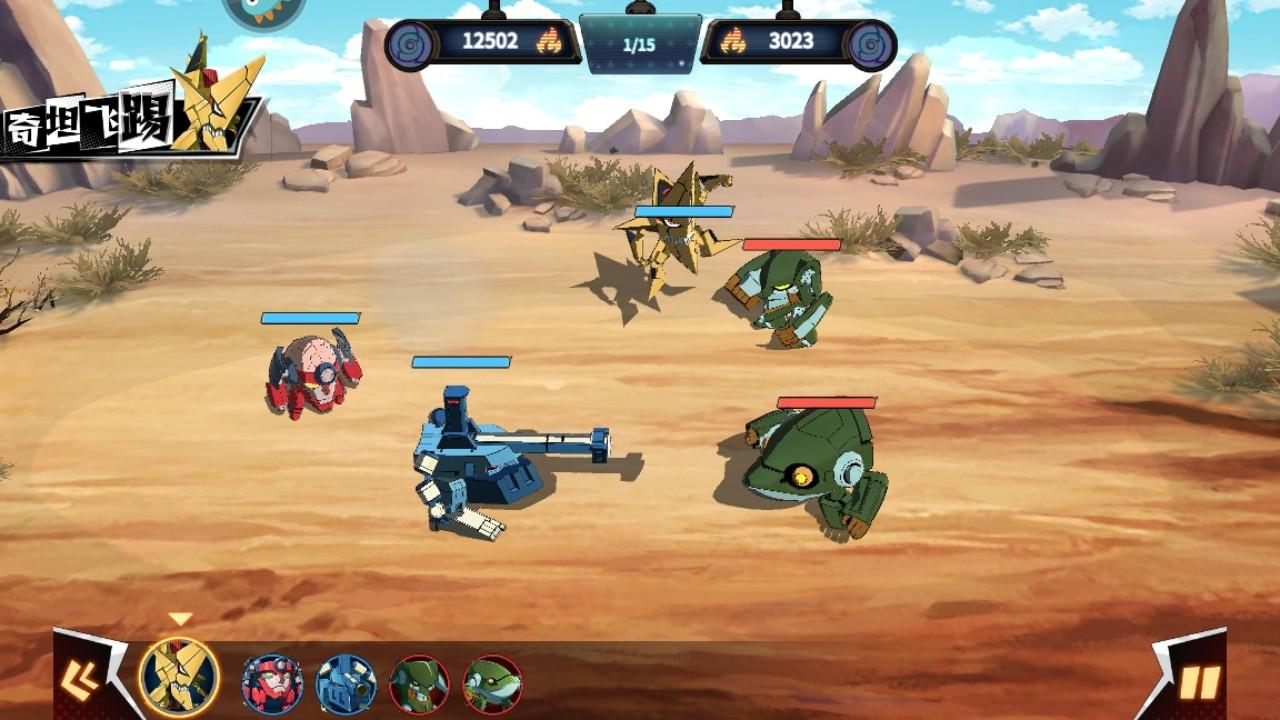 天元突破红莲螺岩游戏 1.0.11中文版 1.0.11中文版 1.0.11中文版 1.0.11中文版 1.0.11中文版 1.0.11中文版 1.0.11中文版 1.0.11中文版 1.0.11中文版 1.0.11中文版 1.0.11中文版 1.0.11中文版