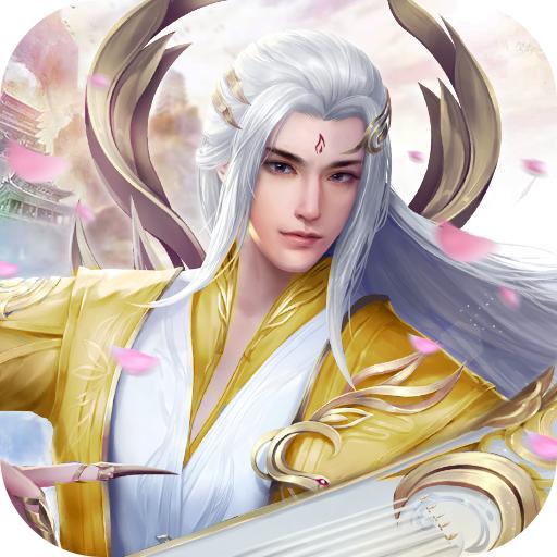 逍遥神记官方版 1.0.0安卓版