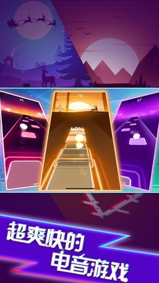 球球你跳一跳免广告版 1.0.1中文破解版