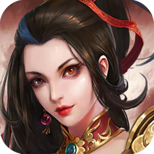 三国志东吴传手机版 100.18.1最新版