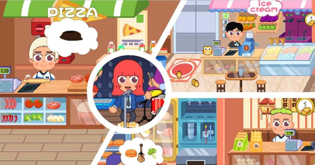 我的迷你小镇游戏 1.0.9最新版